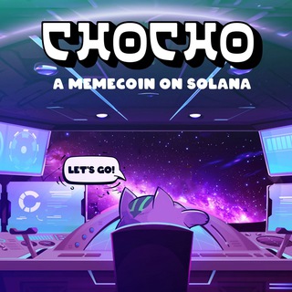 Logo of the Telegram channel CHOCHO