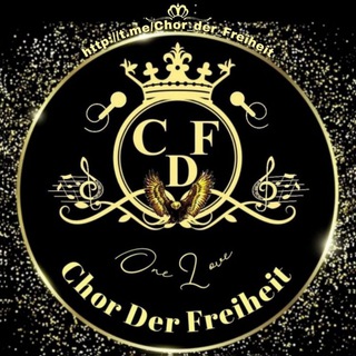 Logo of the Telegram channel Kanal Chor der Freiheit