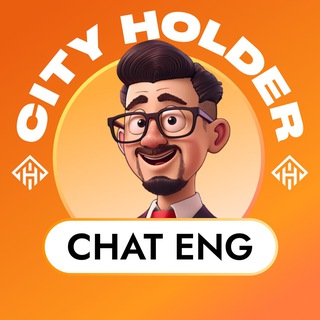 Логотип телеграм группы City Holder Official Chat