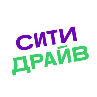 Logo of the Telegram bot Поддержка Ситидрайв