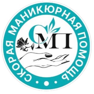 Logo of the Telegram channel Маникюр ВДНХ