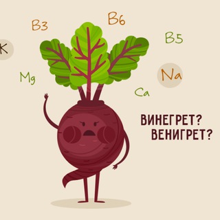 Логотип телеграм канала КомпанияТ2. C2Con