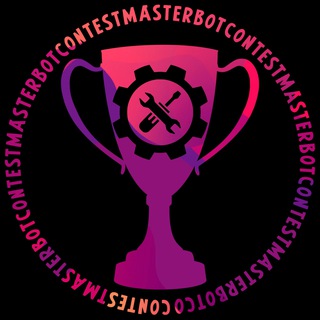 Логотип телеграм бота Contest Master