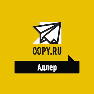 Photo of the private contact КЦ Адлер on Telegram