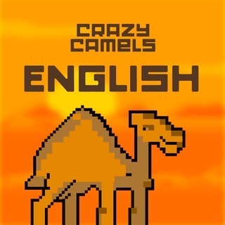 Логотип телеграм группы Сrazy Camels English