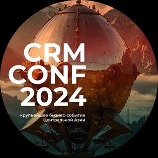 Логотип телеграм группы Битрикс24: CRM CONF 2024