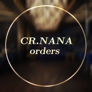 Логотип телеграм канала cr.nana orders