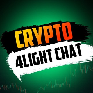 Логотип телеграм группы Crypto4light Chat