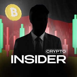 Логотип телеграм канала CRYPTO INSIDER | Deutscher