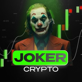 Логотип телеграм канала CRYPTO JOKER