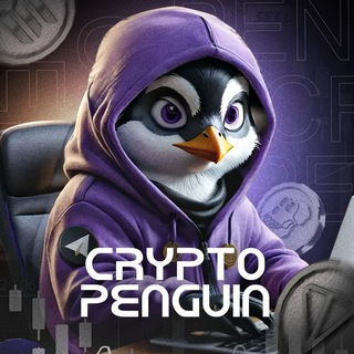 Logo of the Telegram channel CRYPTO PENGUIN