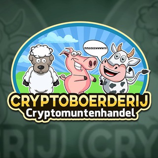 Logo of the Telegram group Cryptoboerderij