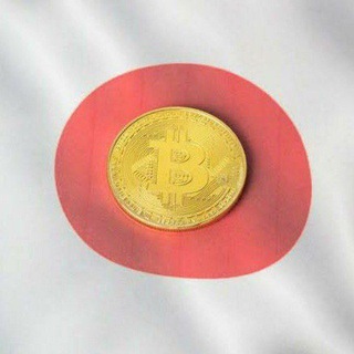 Logo of the Telegram channel Crypto Japan Official | クリプトジャパンオフィシャル ️️