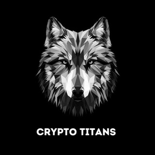 Логотип телеграм группы CryptoTiTans 🐺 كريبتو تايتنز