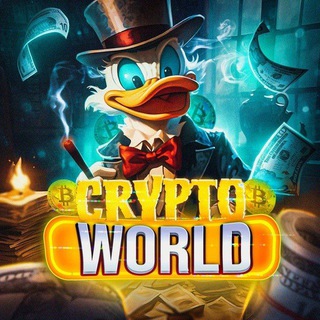 Logo of the Telegram channel CRYPTO WORLD