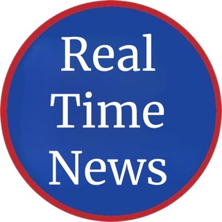 Logo of the Telegram channel RealTimeNews™