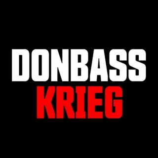 Логотип телеграм канала Donbass Krieg