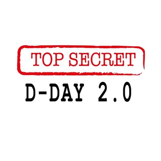 Logo of the Telegram channel D-Day 2.0 Kanal