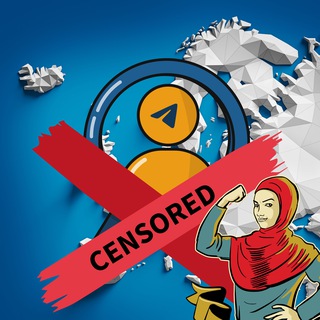 Logo of the Telegram channel European Union / Death Penalty fake researchers are just a great mafia! Censorship of information, closed eyes, bullshit and ban