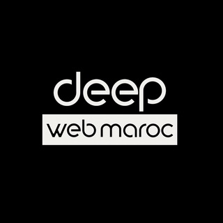 Logo of the Telegram channel DEEP WEB MAROC 🇲🇦