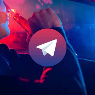 Логотип телеграм канала Cómo denunciar un delito a Telegram o a la policía