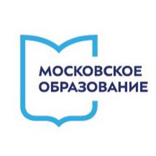 Logo of the Telegram channel Московское образование