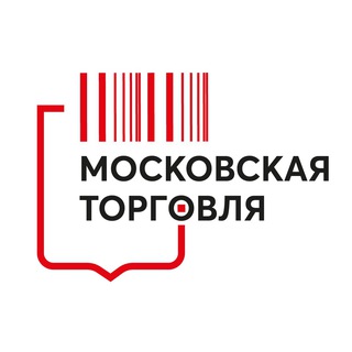 Logo of the Telegram channel Департамент торговли Москвы