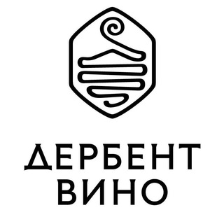 Logo of the Telegram channel Дербент Вино