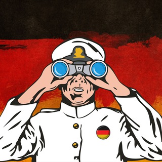 Logo of the Telegram channel DeutscheMarine