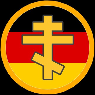 Logo of the Telegram channel Deutsche Orthodoxe Nachrichten ☦️