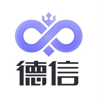 Logo of the Telegram bot 德信开线找我