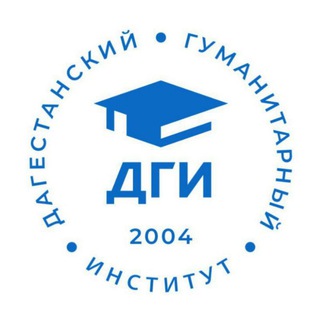 Logo of the Telegram channel ДГИ