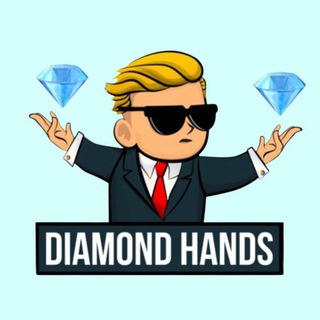 Logo of the Telegram channel DIAMOND HANDS TOKEN $💎🙌 PORTAL