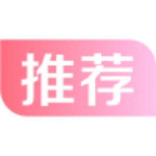 Logo of the Telegram group 体育电竞中文交流团