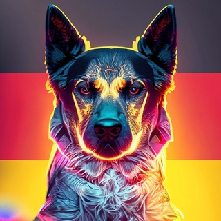 Фото приватного контакта Deutscher Schäferhund в Telegram