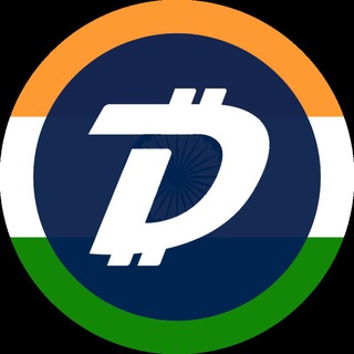 Логотип телеграм группы DigiByte India 🇮🇳