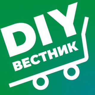 Логотип телеграм канала DIY ВЕСТНИК