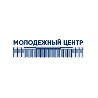 Logo of the Telegram channel Молодежный центр АО