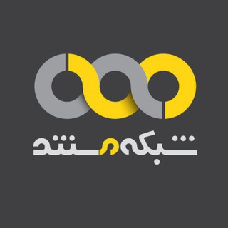 Logo of the Telegram channel Mostanad | شبکه مستند سیما