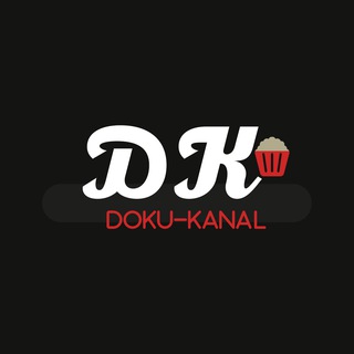 Логотип телеграм канала DOKU-KANAL | MEDIA 🍿