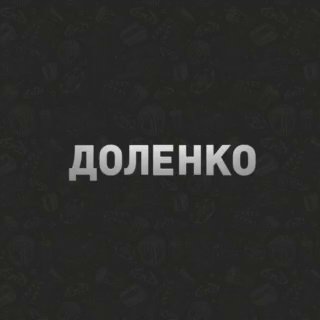 Logo of the Telegram channel ДоленКИНО