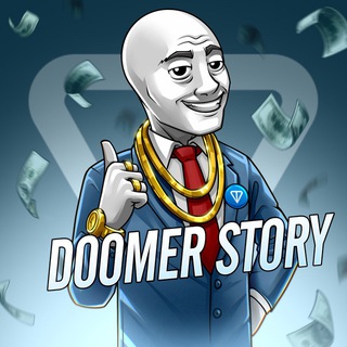 Логотип телеграм бота Doomer Story