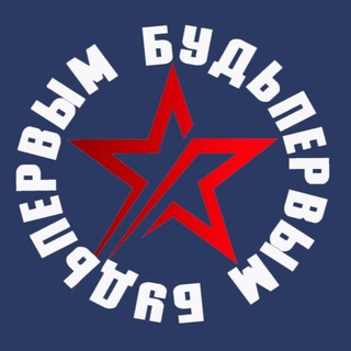 Logo of the Telegram channel ТулПатриотЦентр