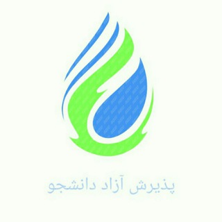 Logo of the Telegram channel خرید صندلی دانشگاه