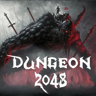 Logo of the Telegram bot Dungeon 2048 Game