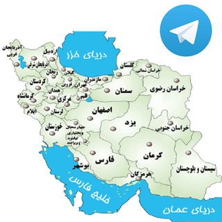 Logo of the Telegram channel کانالهای استانی وب سایت  ای-استخدام