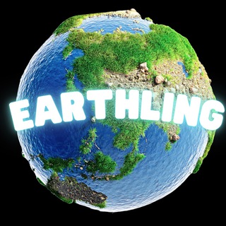 Logo of the Telegram group Earthling