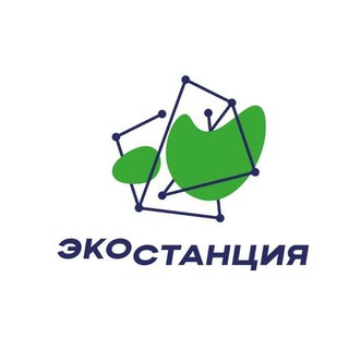 Logo of the Telegram channel Экостанции России🇷🇺