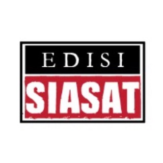 Логотип телеграм канала Edisi Siasat (ايديسي سياست)