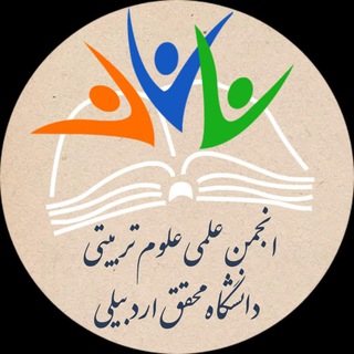 Logo of the Telegram channel Education.science.uma